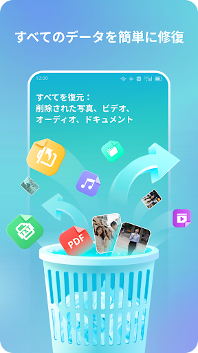 Localized version store creative 1