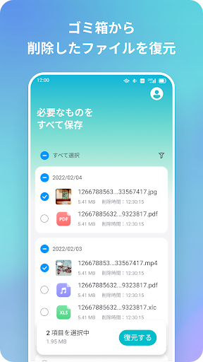 Localized version store creative 3