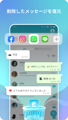 Localized version store creative 4